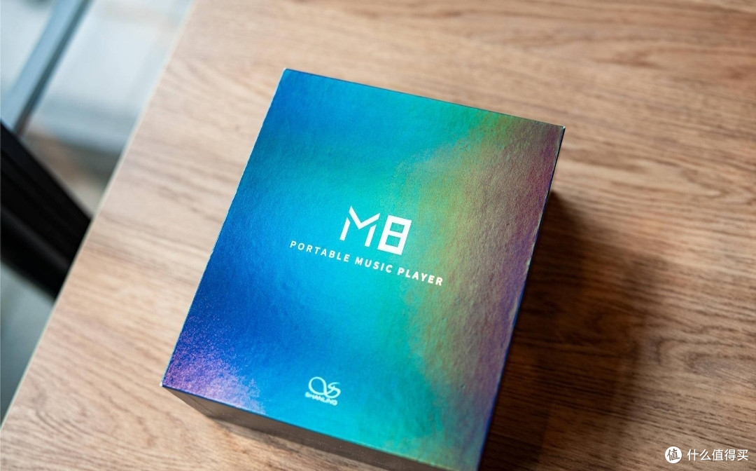 岁月如歌,洗净铅华——山灵M8漫谈