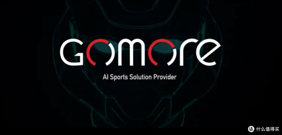 跑步研究室专访GoMore运动算法公司