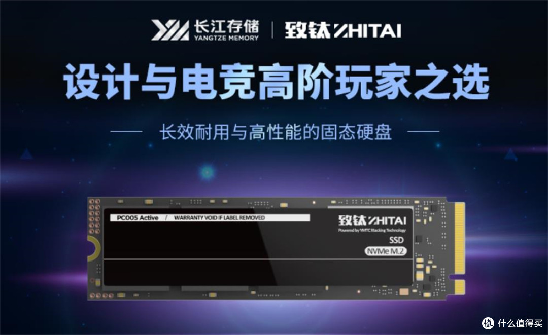 中国智造！硬盘、外置硬盘盒、硬盘对拷座、存储柜等存储设备篇