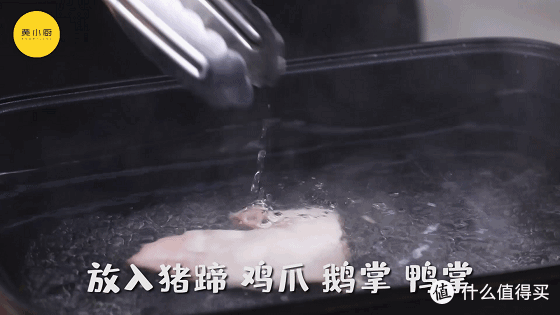 「剁手」补「手」，这盘卤味嘉年华必须大「补」！