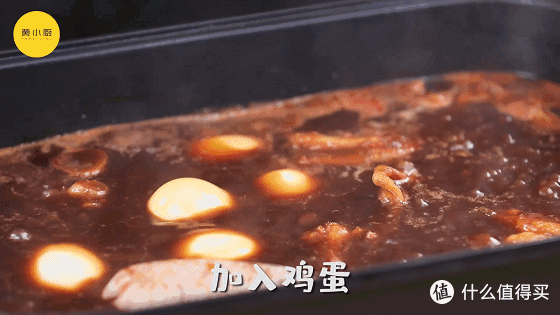 「剁手」补「手」，这盘卤味嘉年华必须大「补」！