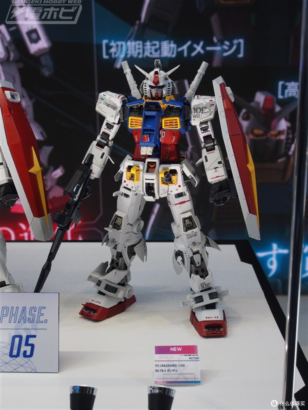 我是刚大木:万代拼装部“ GUNPLA EXPO”展会公开2021年新品