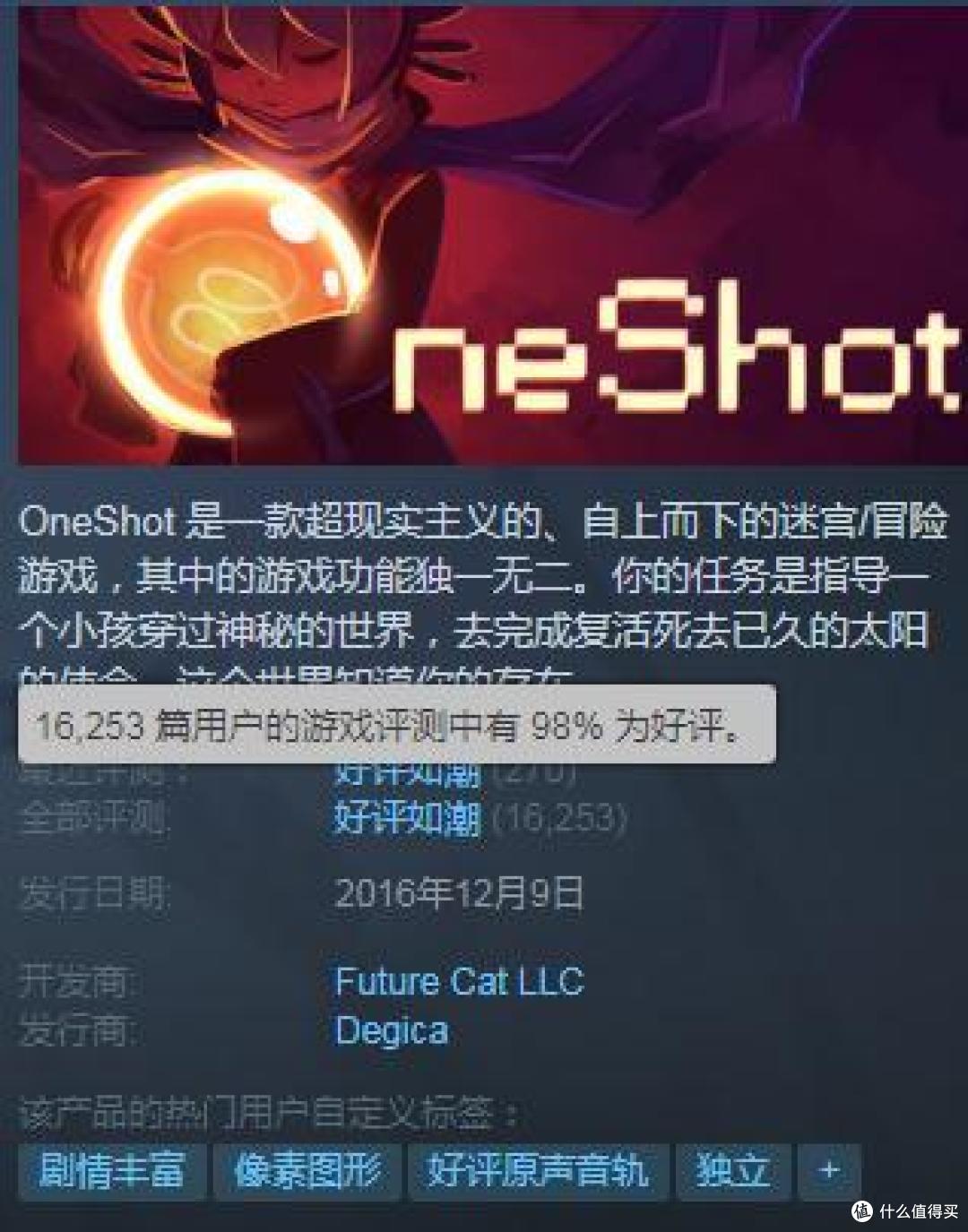 Steam好游推荐：《一次机会》 想玩Meta元素的游戏试试本作