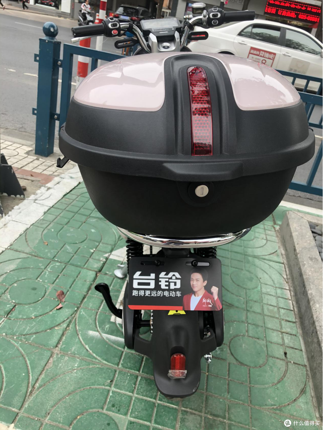 省电,跑更远!台铃节能电动车米柚EB购入!