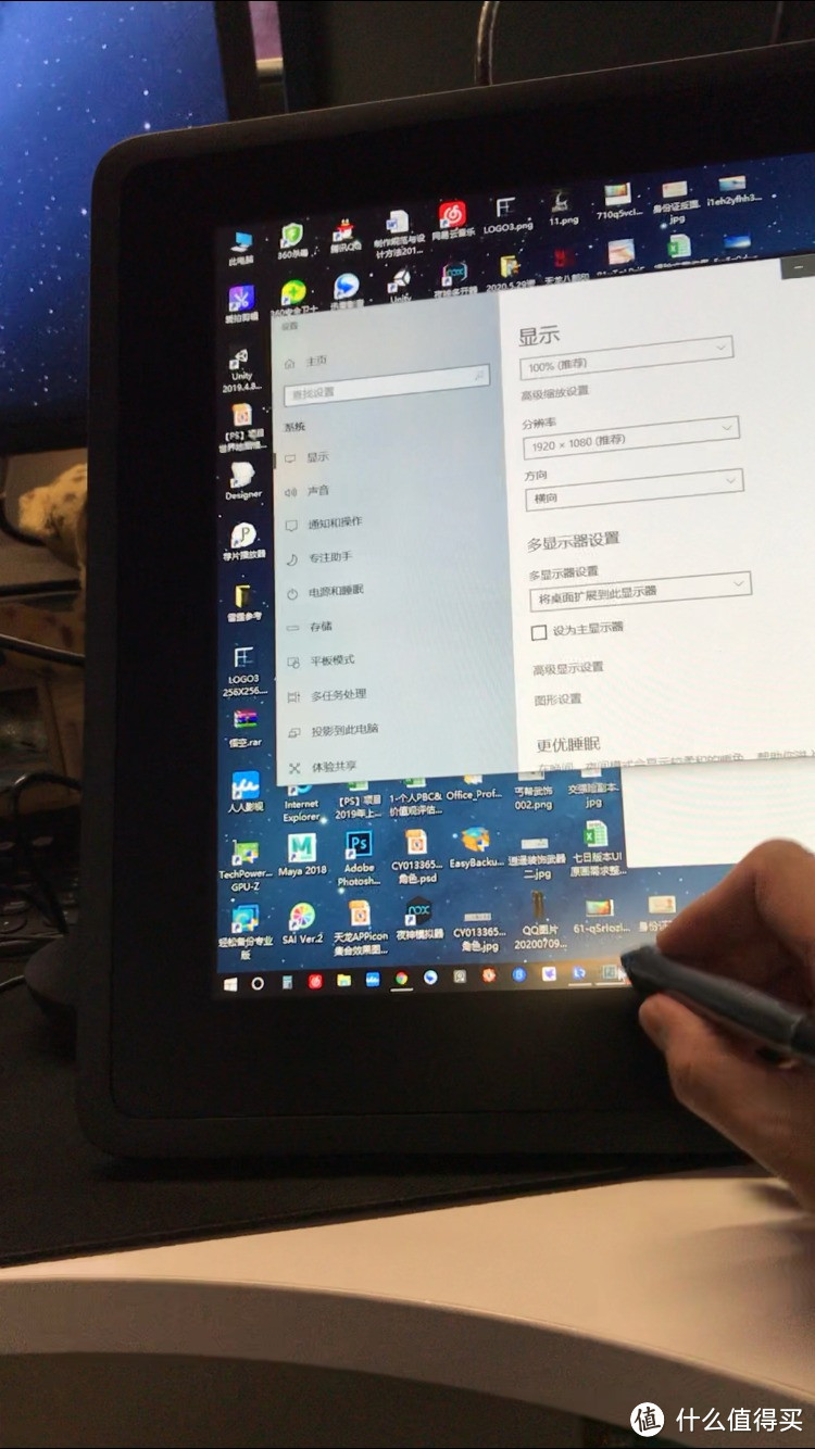 Wacom DTK2260手绘屏（海淘）第一评测