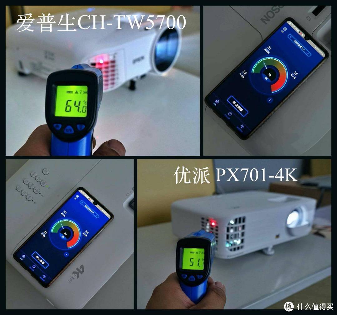 5000元价位热门投影仪对比：优派 PX701-4K  VS 爱普生CH-TW5700