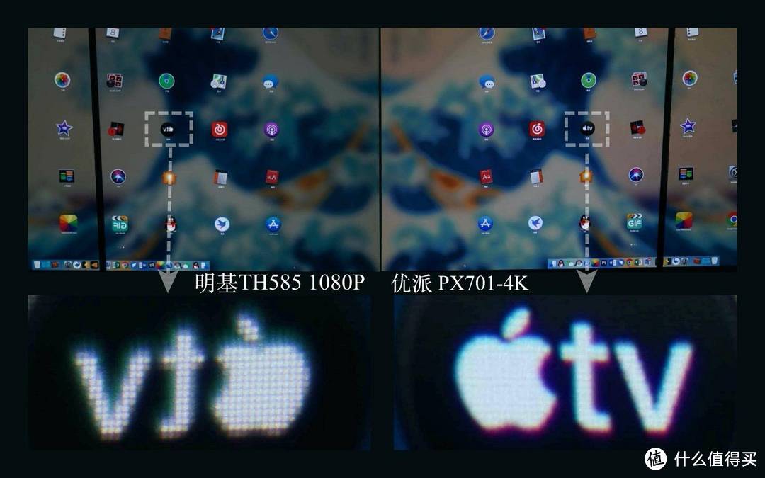 5000元价位热门投影仪对比：优派 PX701-4K  VS 爱普生CH-TW5700