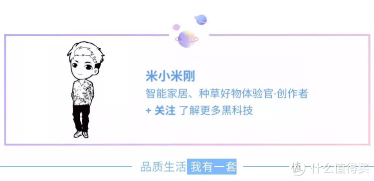 带“仙气”的足浴盆，健康可以“蒸”出来？