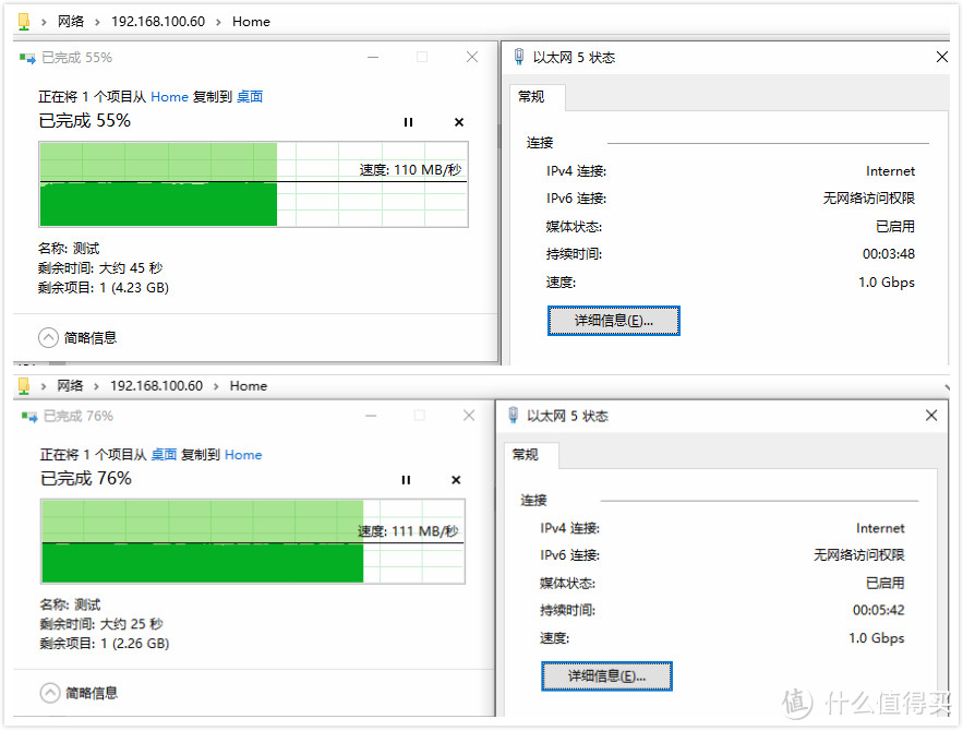 华硕品牌第一款NAS表现如何？华硕 AS6604T实测分享