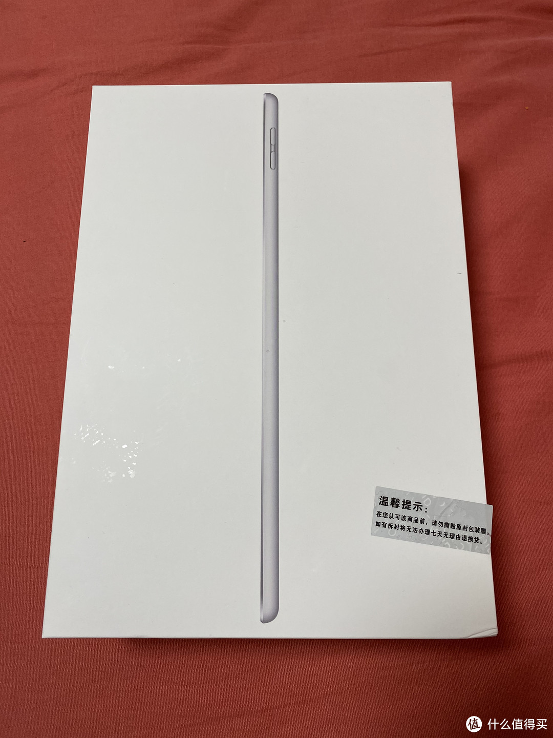 ￥2599 Ipad8(2020)+￥555 Apple pencil 1代——生产力玩具采购记