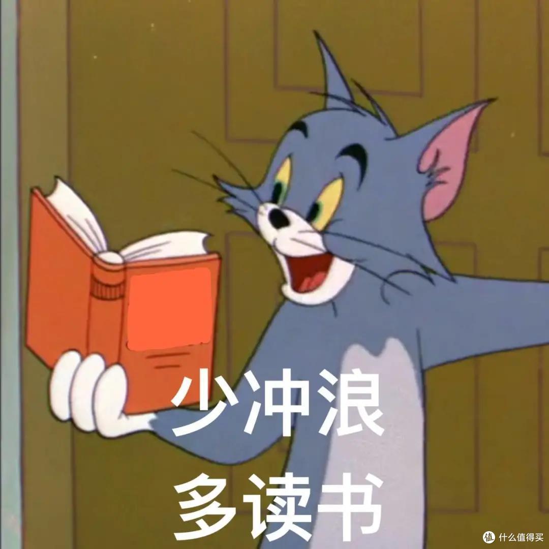 Kindle 新功能上线:终于可以显示阅读数据了,来看看这些年都读了哪些书?