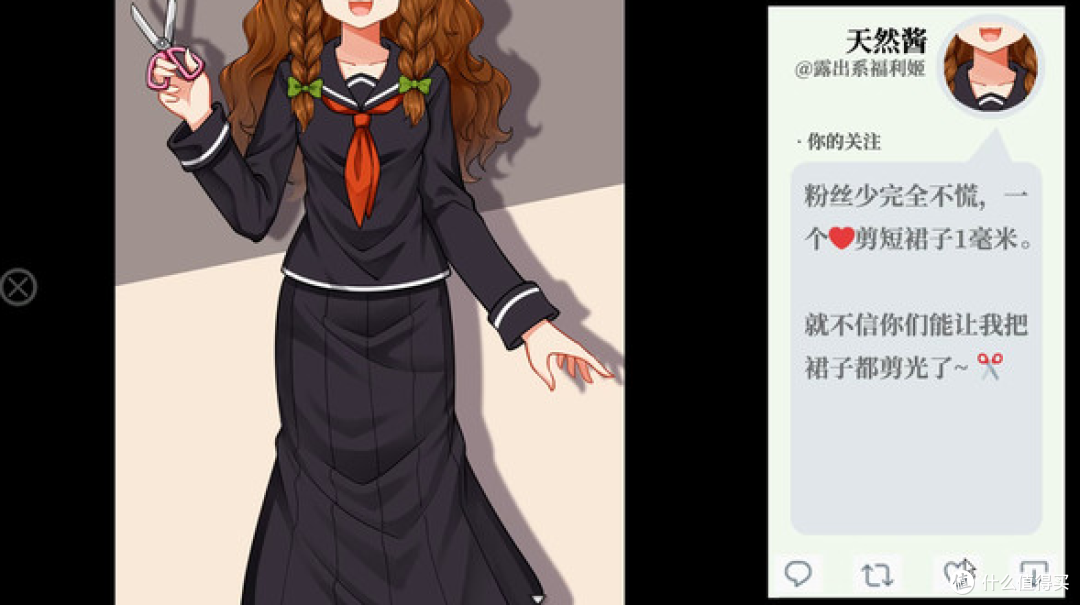 游戏推荐 篇三百二十三:有爱的恋爱养成类游戏推荐
