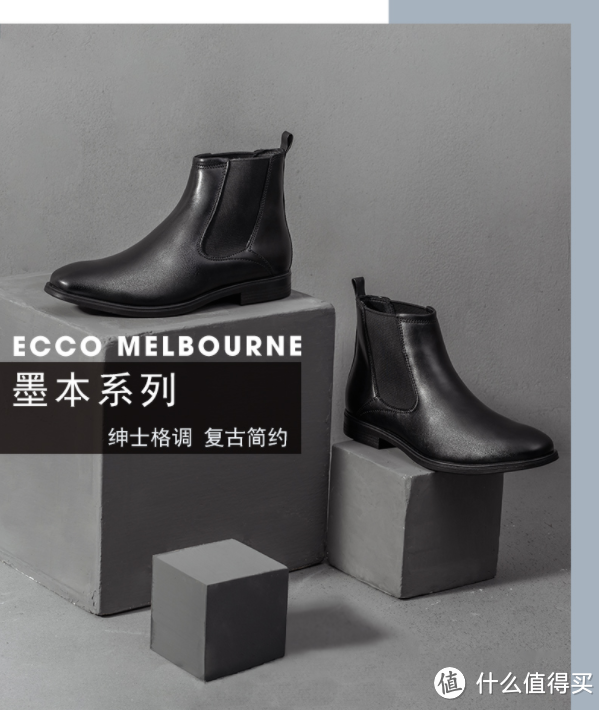 ECCO男鞋，黑五亚马逊海外购推荐