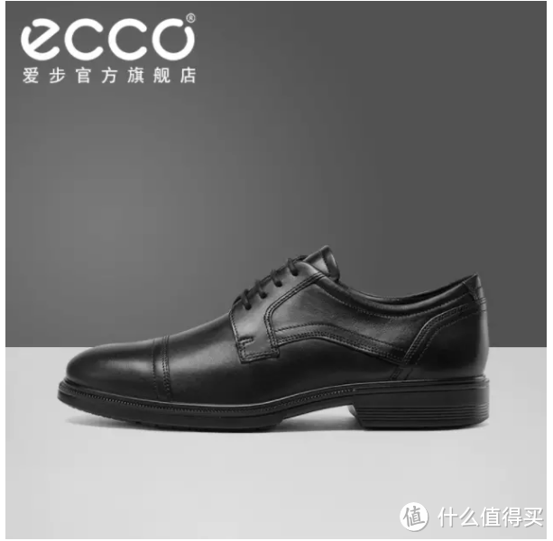 ECCO男鞋，黑五亚马逊海外购推荐