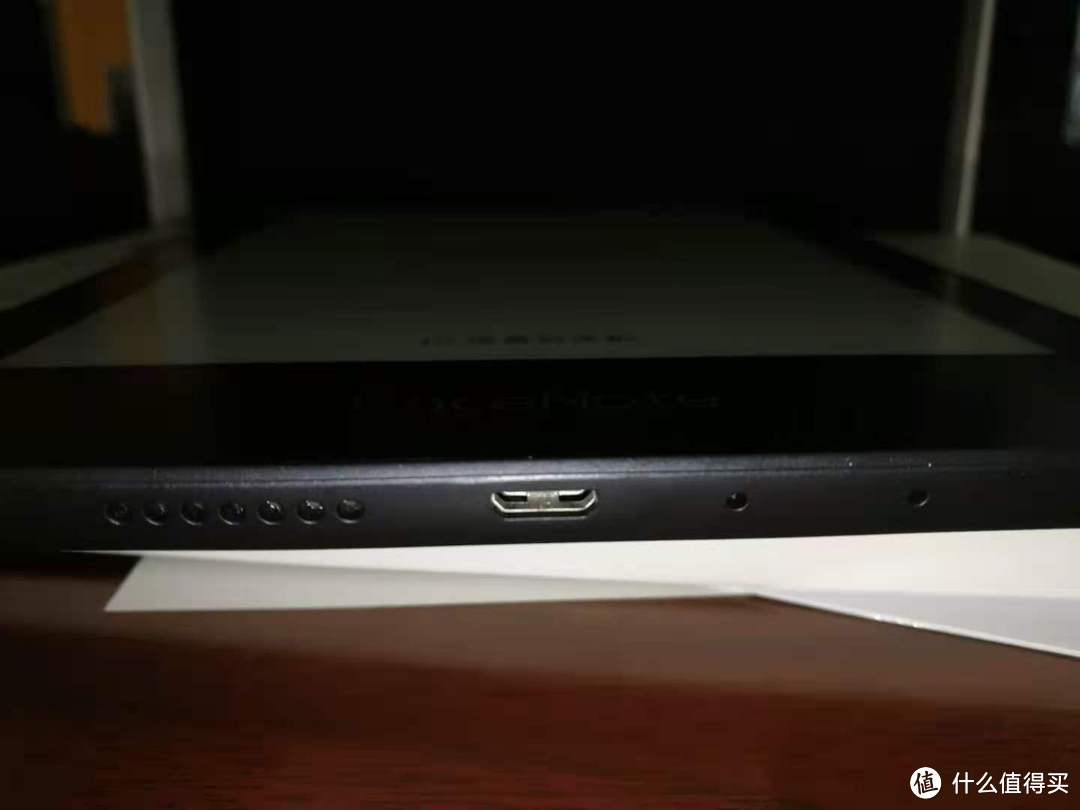 掌阅 FaceNote N1s 开箱