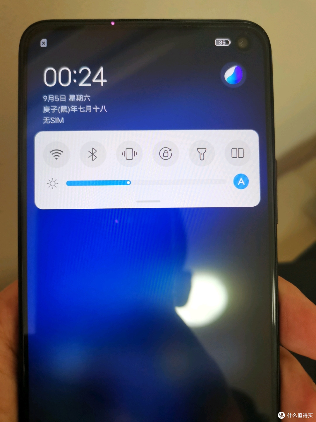 PDD万人团IQOO Z1顺利下车小记
