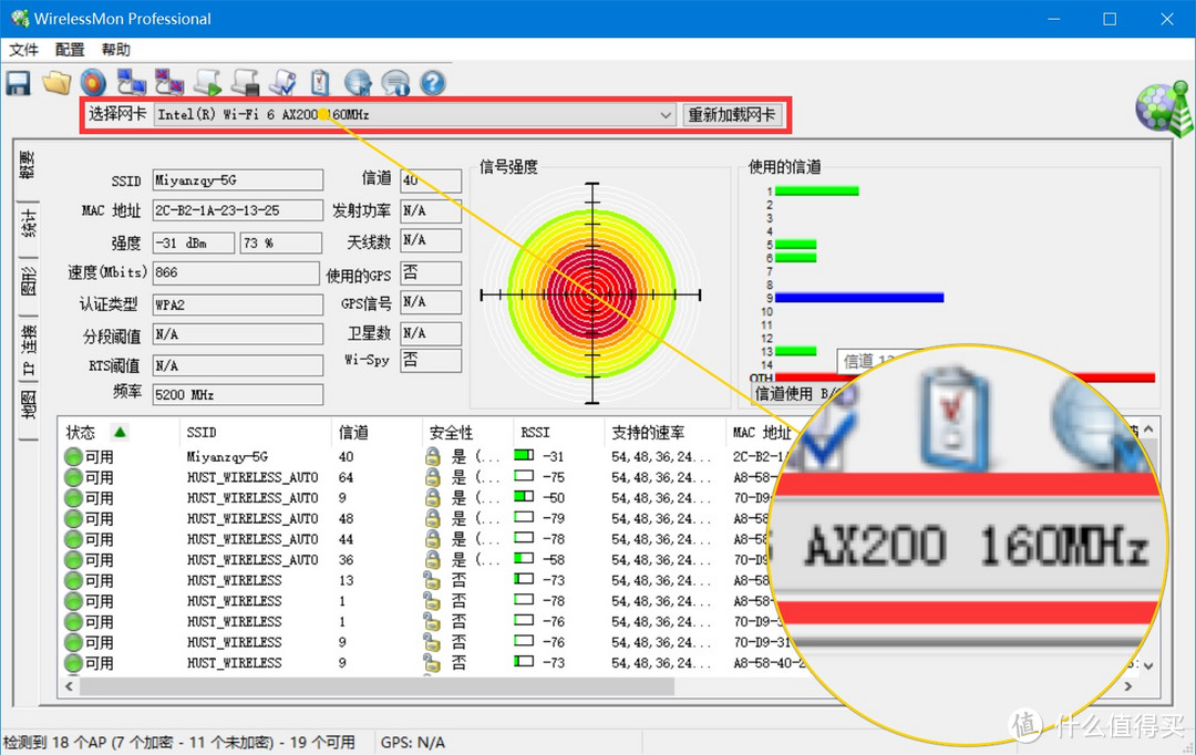 8 核 AMD + 4K 高色域屏 ：联想 YOGA 27 一体机就是这么“不讲武德”