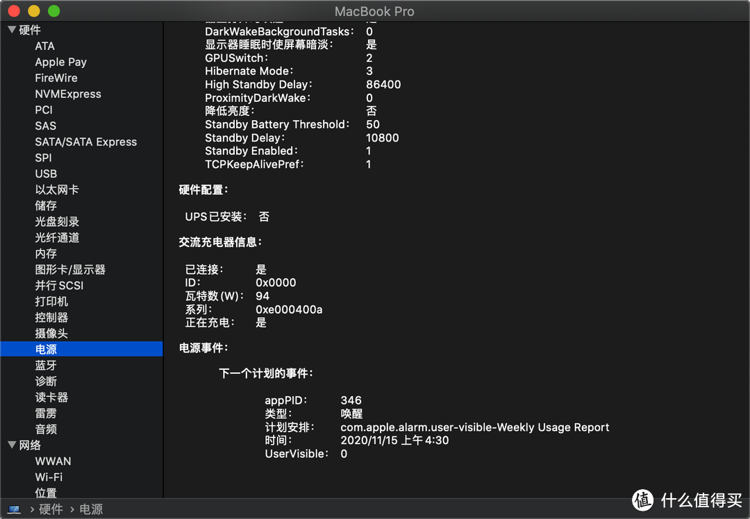 70块的 HDMI2.0 4K60HZ 和 PD100W 的扩展坞~