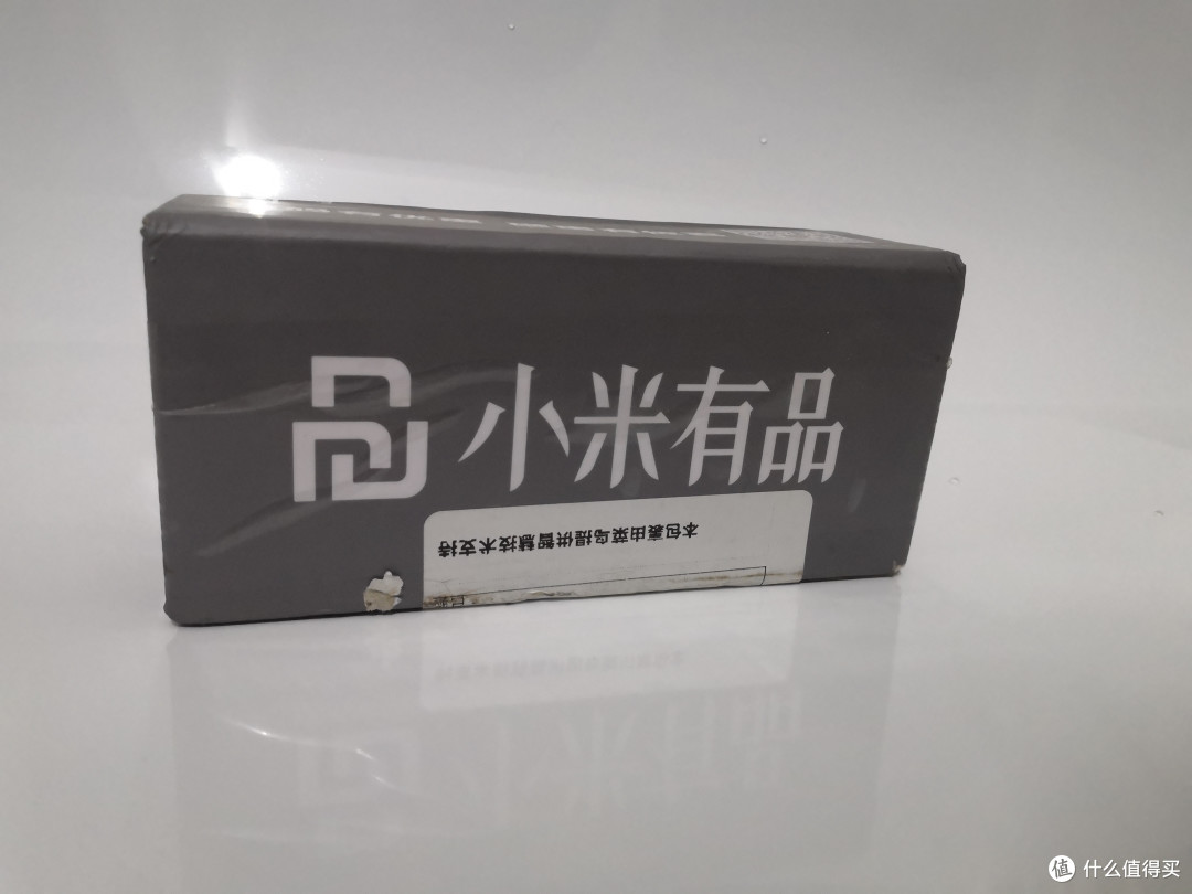 ↑ 一个小盒子,小米有品出品
