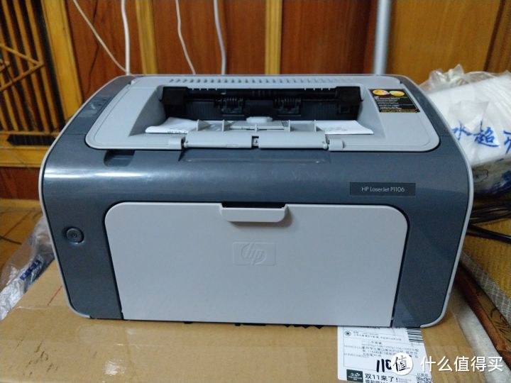 HP P1106打印机开箱测评