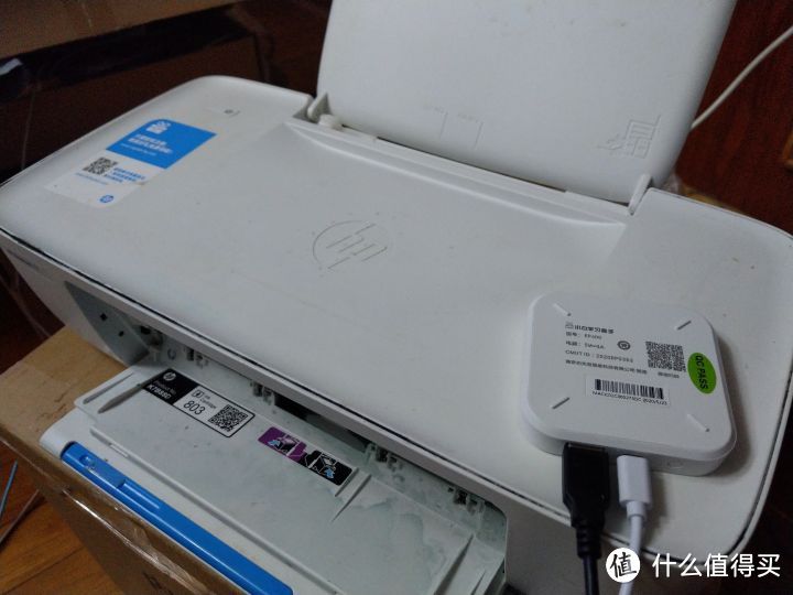 HP P1106打印机开箱测评