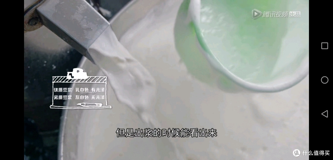 被《早餐中国》馋哭的我又开始霍霍厨房