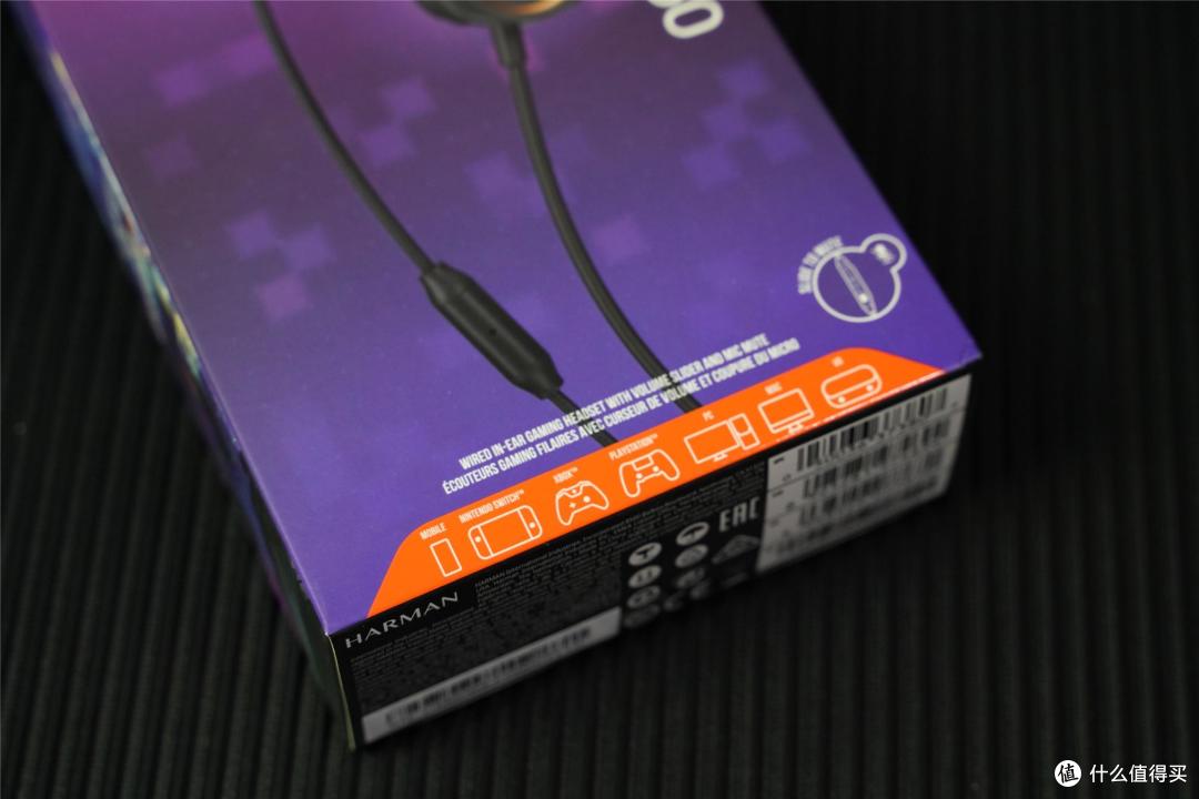 全平台入耳式游戏耳机,JBL QUANTUM50评测
