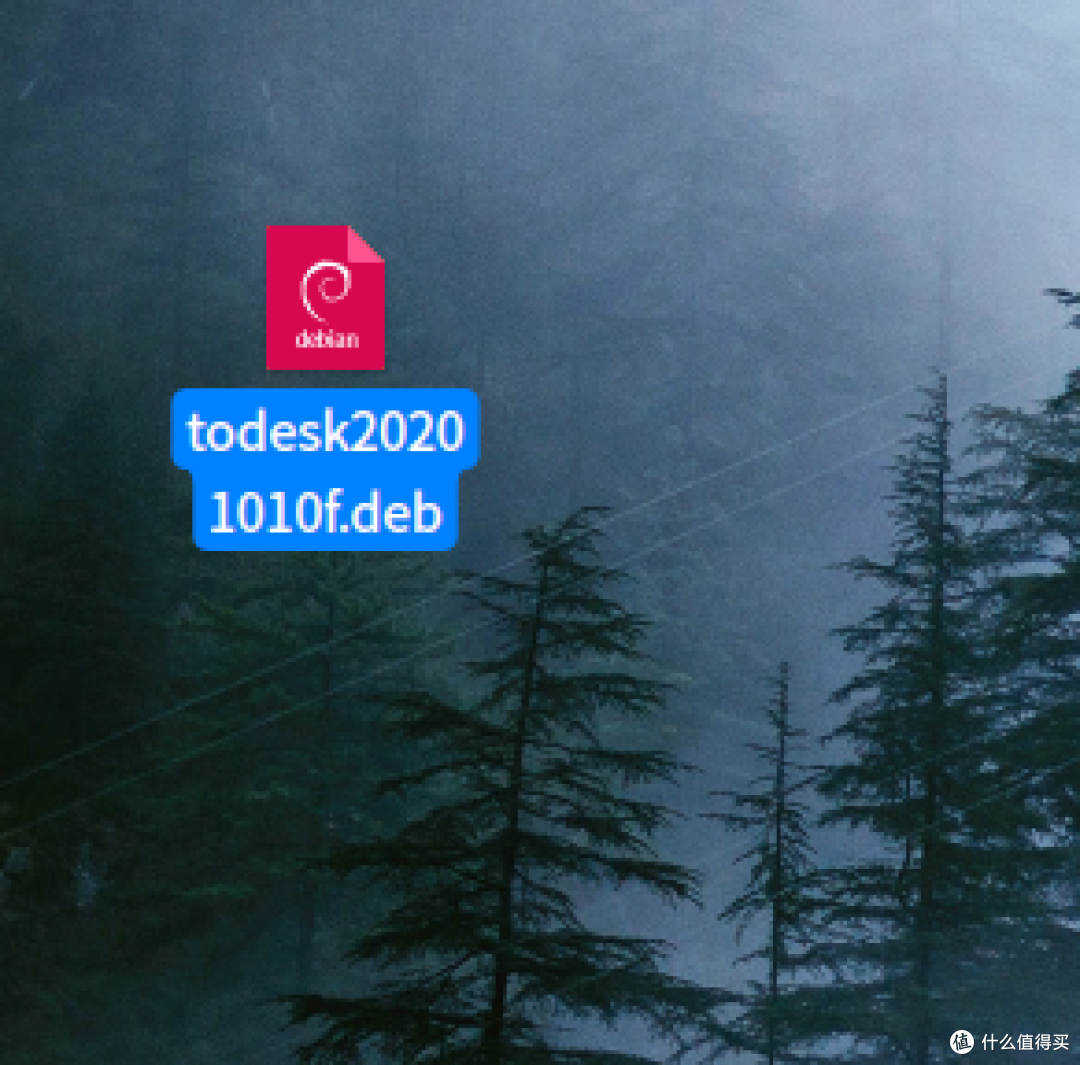 Linux远程桌面初体验——todesk、向日葵终极对决