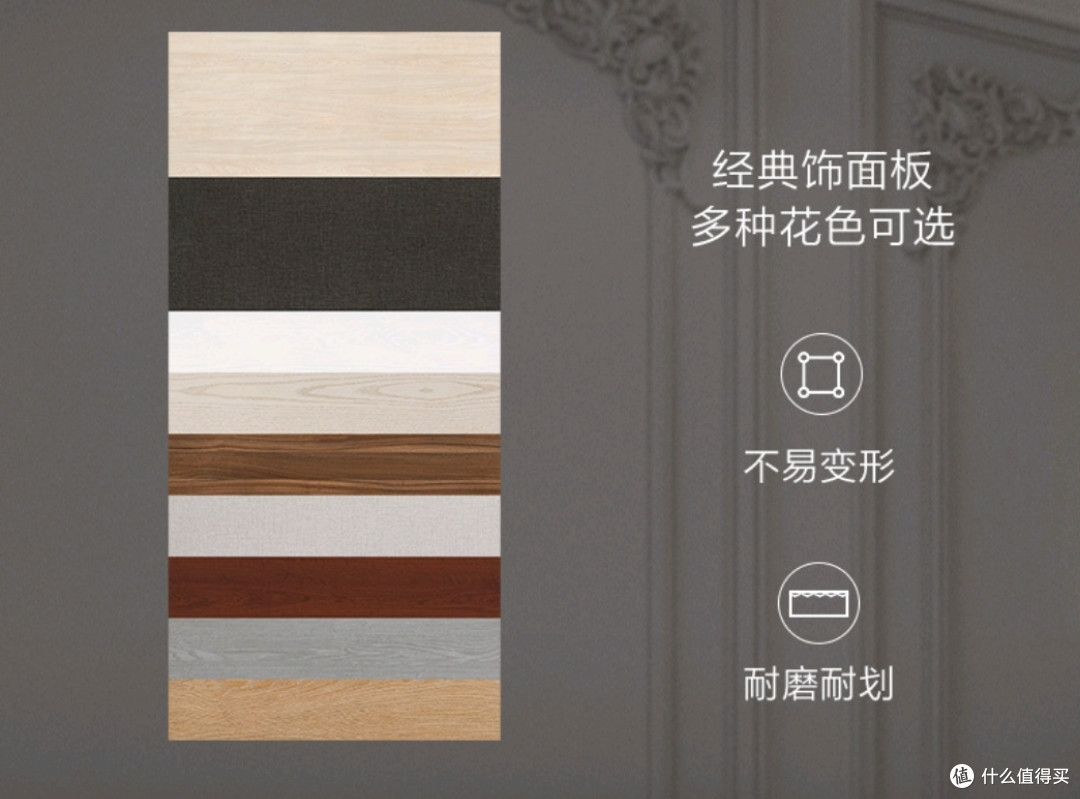 城会玩，导购话术都是坑，如何知道你买的家具到底是什么板材？