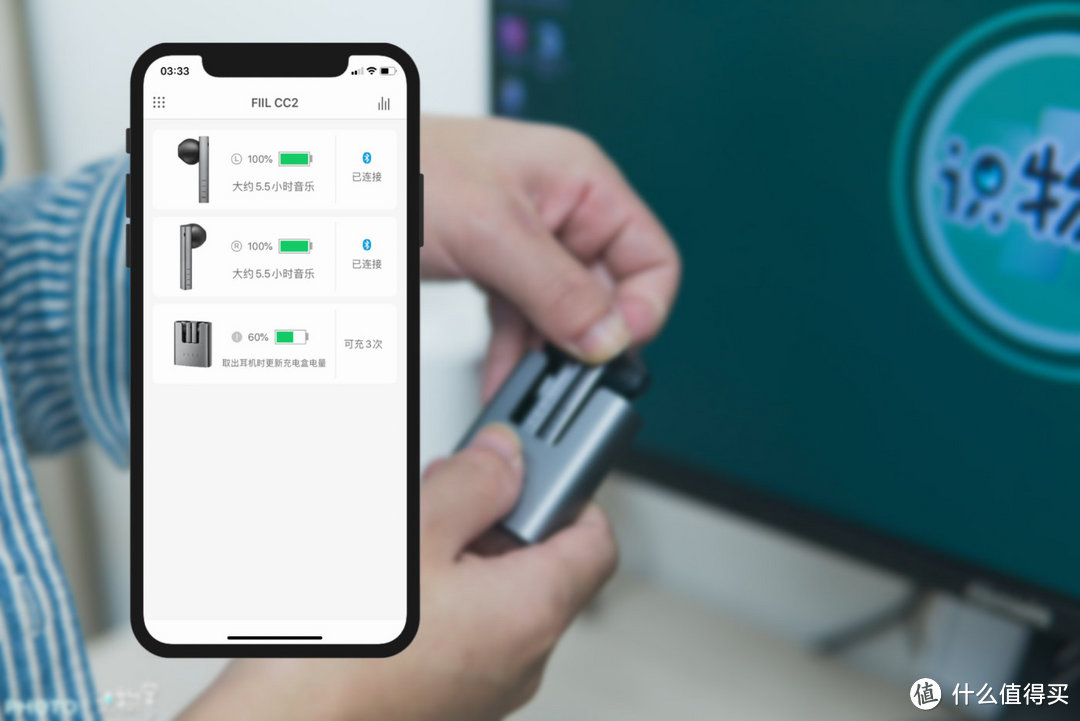 新品上手，半入耳式耳机的拔尖颜值代表FIIL CC2体验