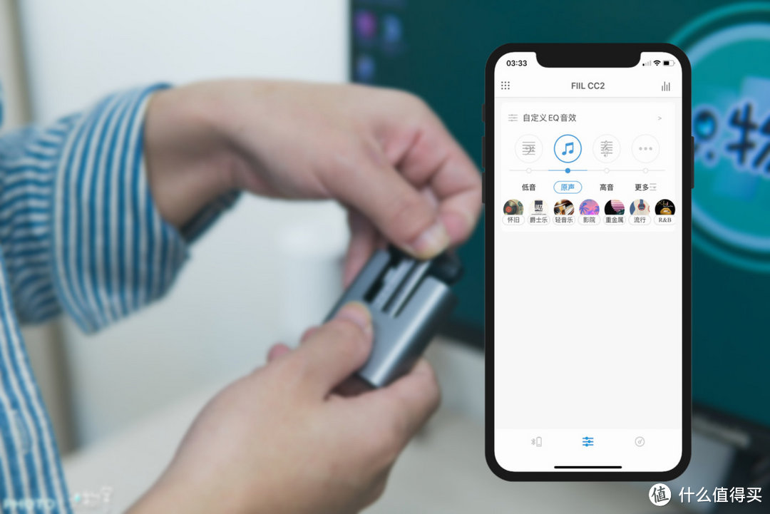 新品上手，半入耳式耳机的拔尖颜值代表FIIL CC2体验