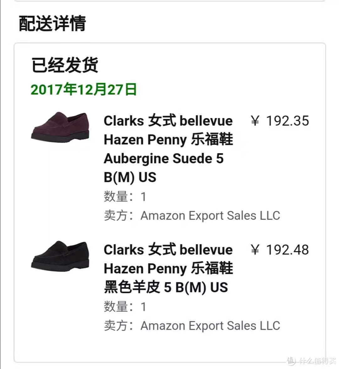 那些年我在海外购买过的clarks