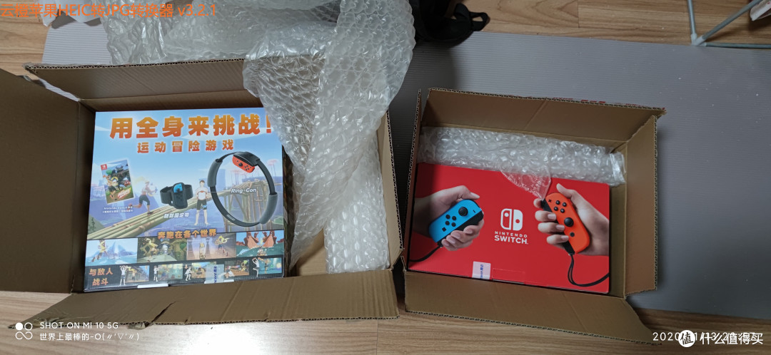 拆开才发现小的那个才是switch机器