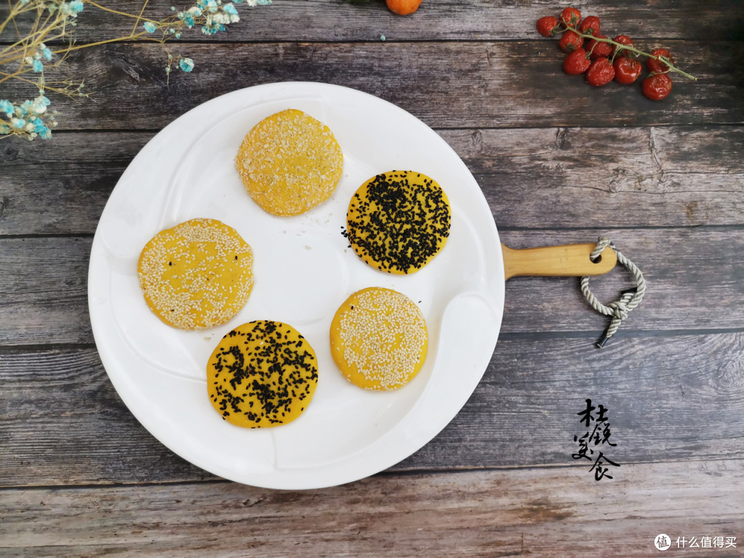 有馅的南瓜饼才美味,比月饼简单,比蛋糕好吃,只1次就喜欢