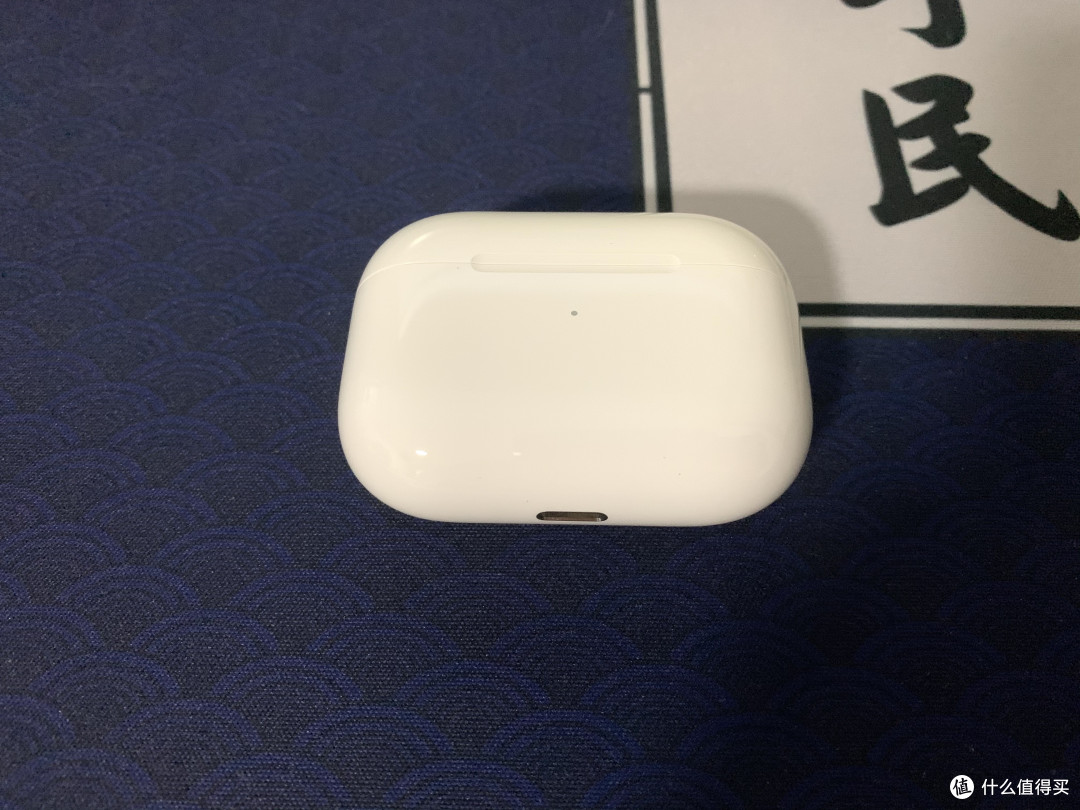 木耳的新追求:Airpods Pro无线蓝牙耳机
