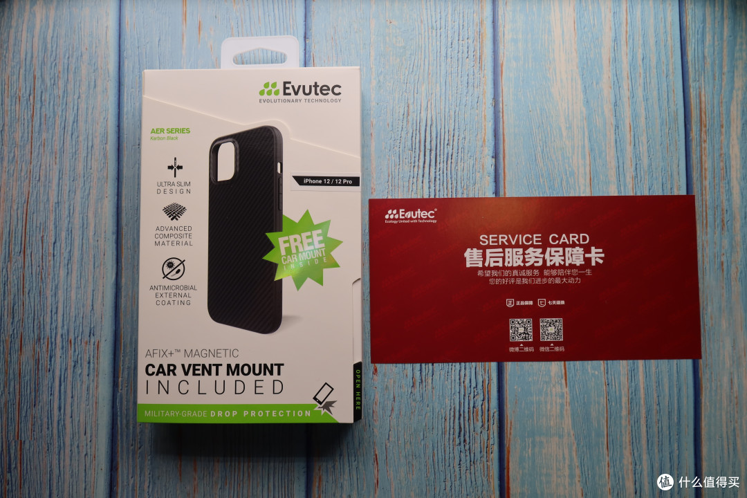 手机防摔,完全可以更轻盈一点——Evutec凯夫拉防摔iPhone 12壳体验
