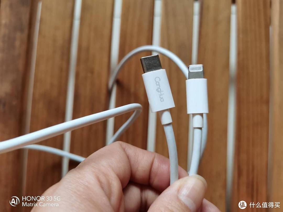 双十一剁手战绩: 简装版iPhone11加仓华快充,也很香