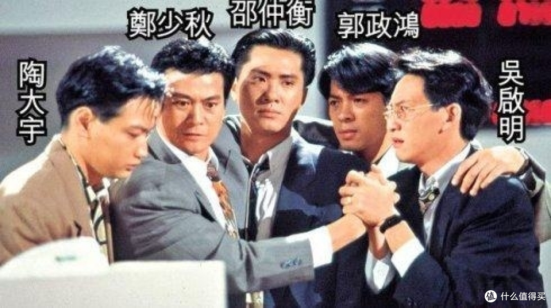 TVB牌三观鉴定神器,婚前测一测,婚后烦恼少