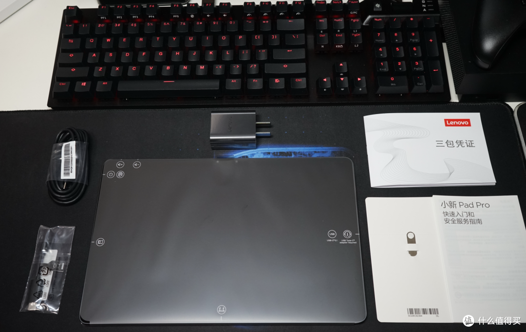 这块屏幕就够本了!联想小新Pad Pro平板入手评测