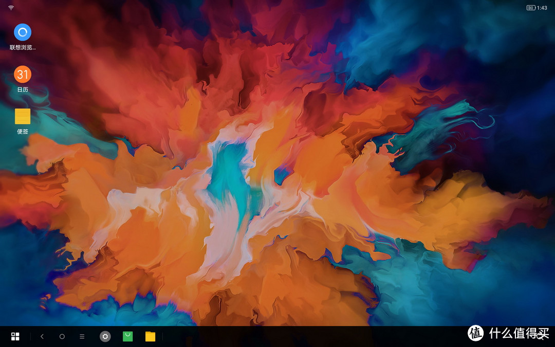 这块屏幕就够本了！联想小新Pad Pro平板入手评测