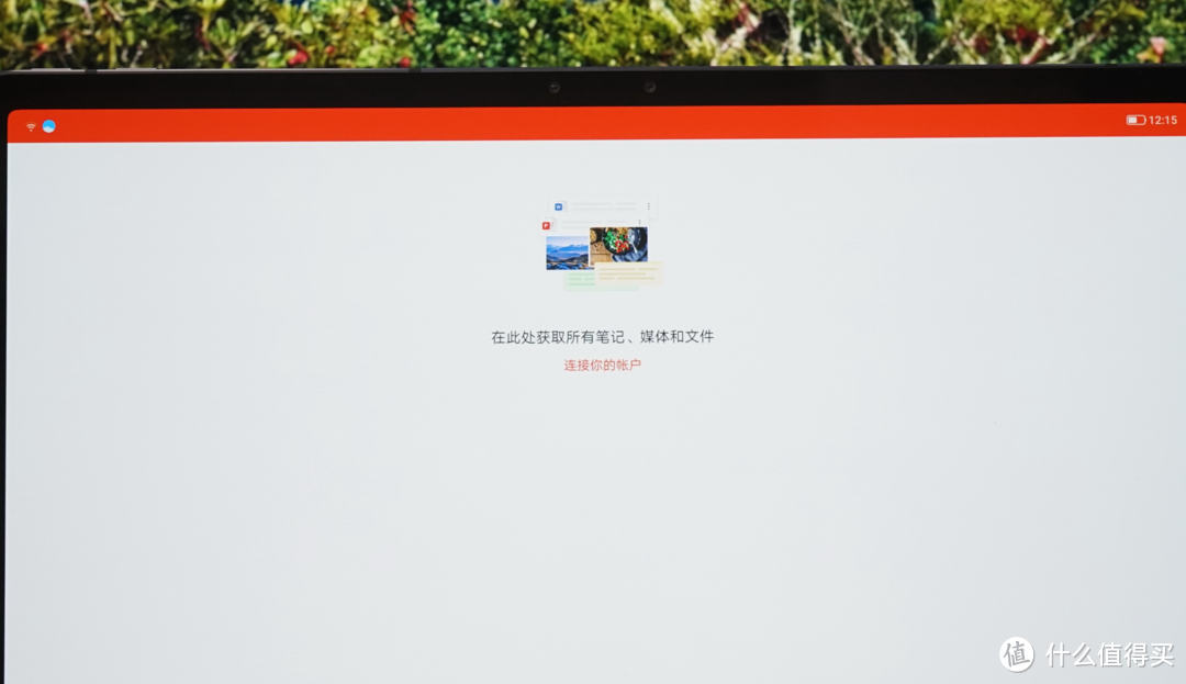 这块屏幕就够本了!联想小新Pad Pro平板入手评测