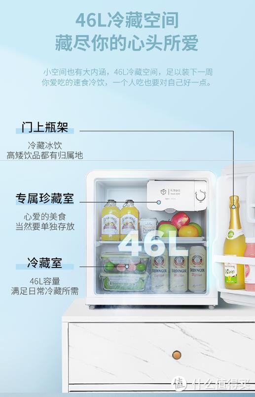 一人经济崛起,看国货品牌为单身人士准备的专属家电!