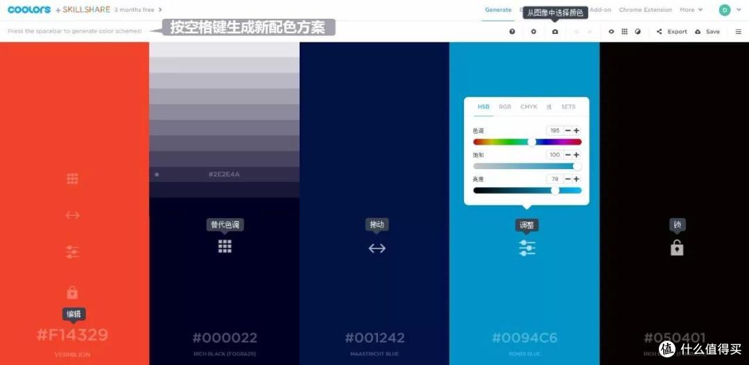 国外“典藏级“设计资源网站合辑
