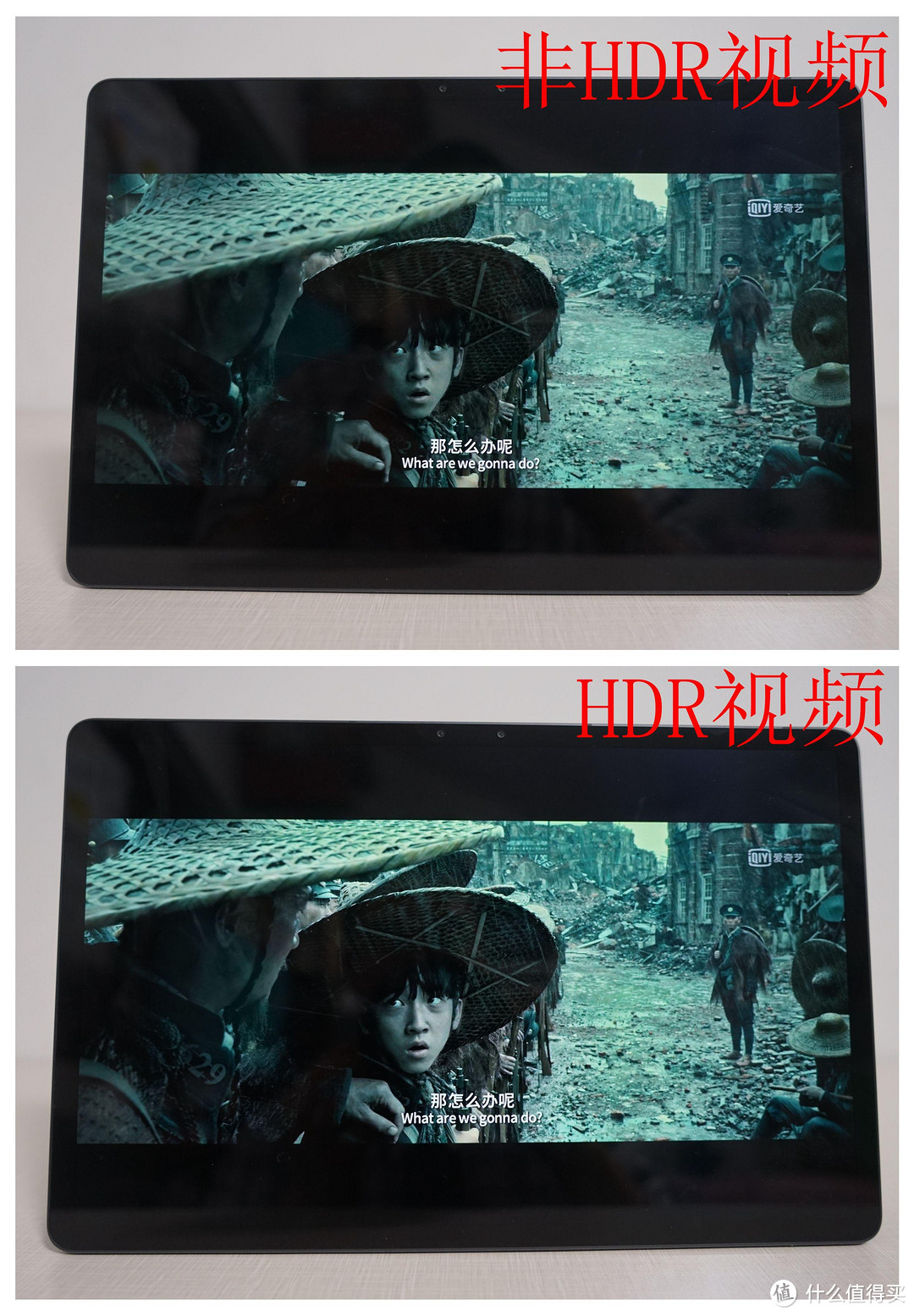 Lenovo 联想小新PadPro 11.5英寸，影音娱乐办公平板电脑开箱测评 