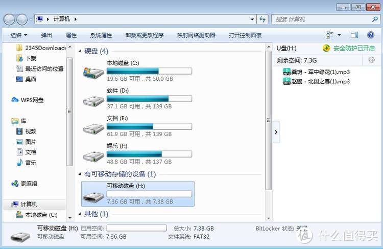 经过三次升级，南卡Runner Pro骨传导运动耳机，让不入耳更入耳