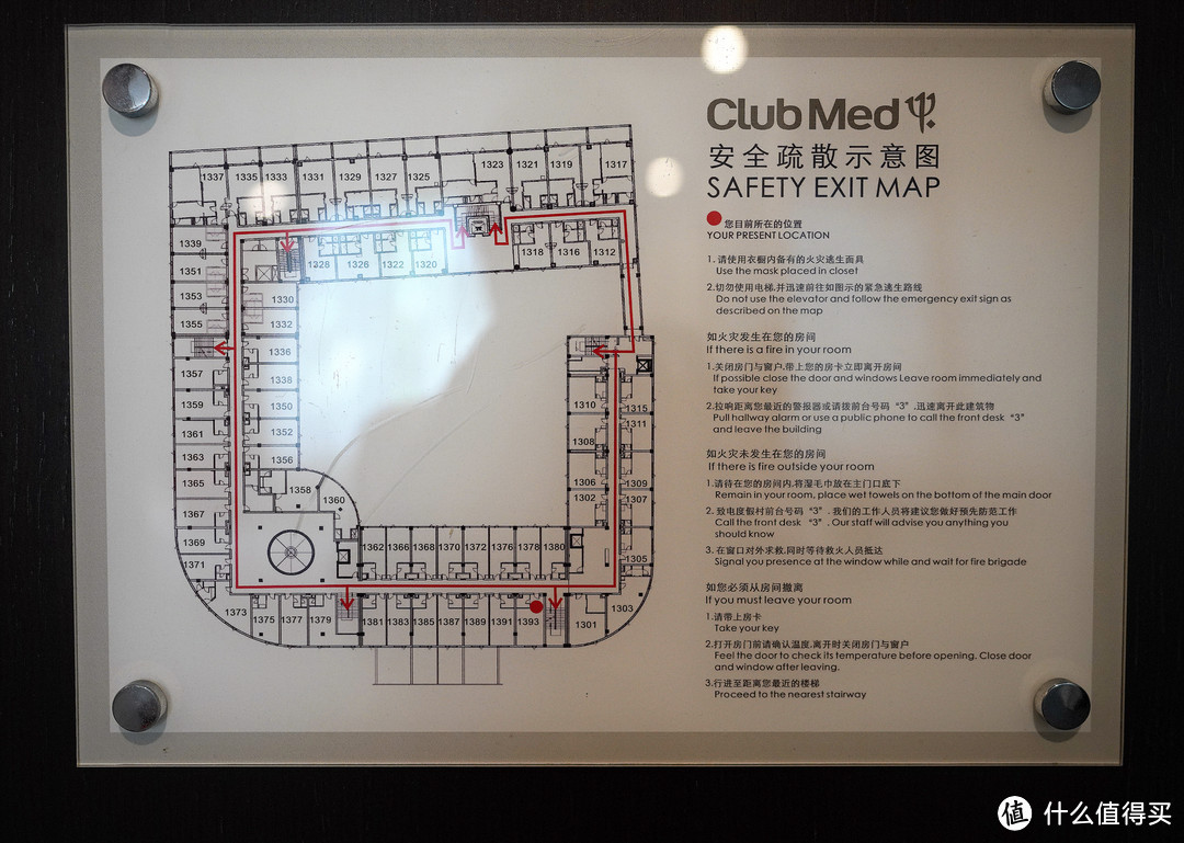 酒店即是旅行目的地，把甲秀山水囊括其中的桂林Club Med二晚体验