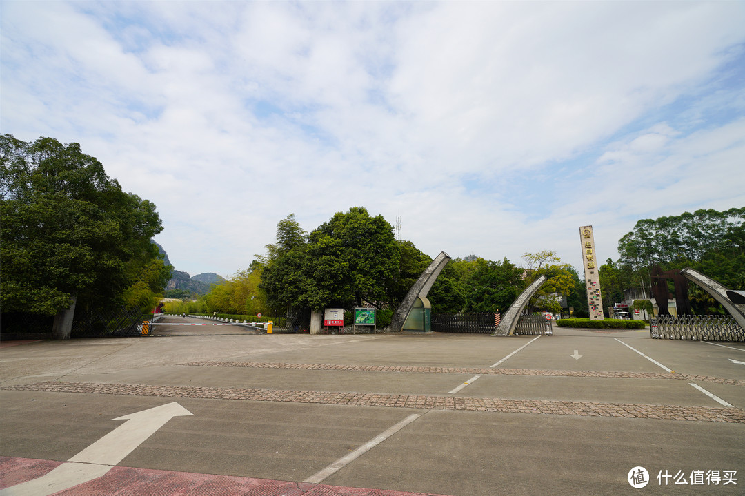 酒店即是旅行目的地，把甲秀山水囊括其中的桂林Club Med二晚体验