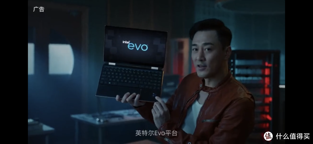 宏碁非凡S5 评测，爆seed哥同款英特尔Evo平台认证笔记本