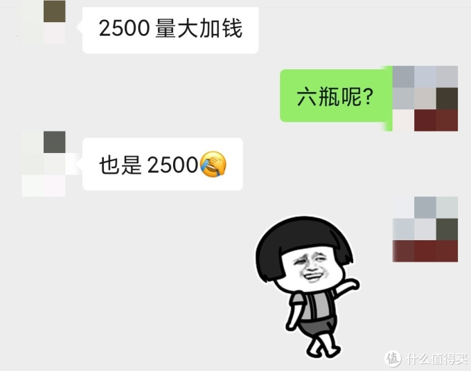 手把手教你在京东抢茅台--珍藏版-巨详细必中!!!!