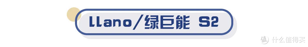 笔记本电脑支架测评丨便携与稳定不可兼得？可能是你不会挑